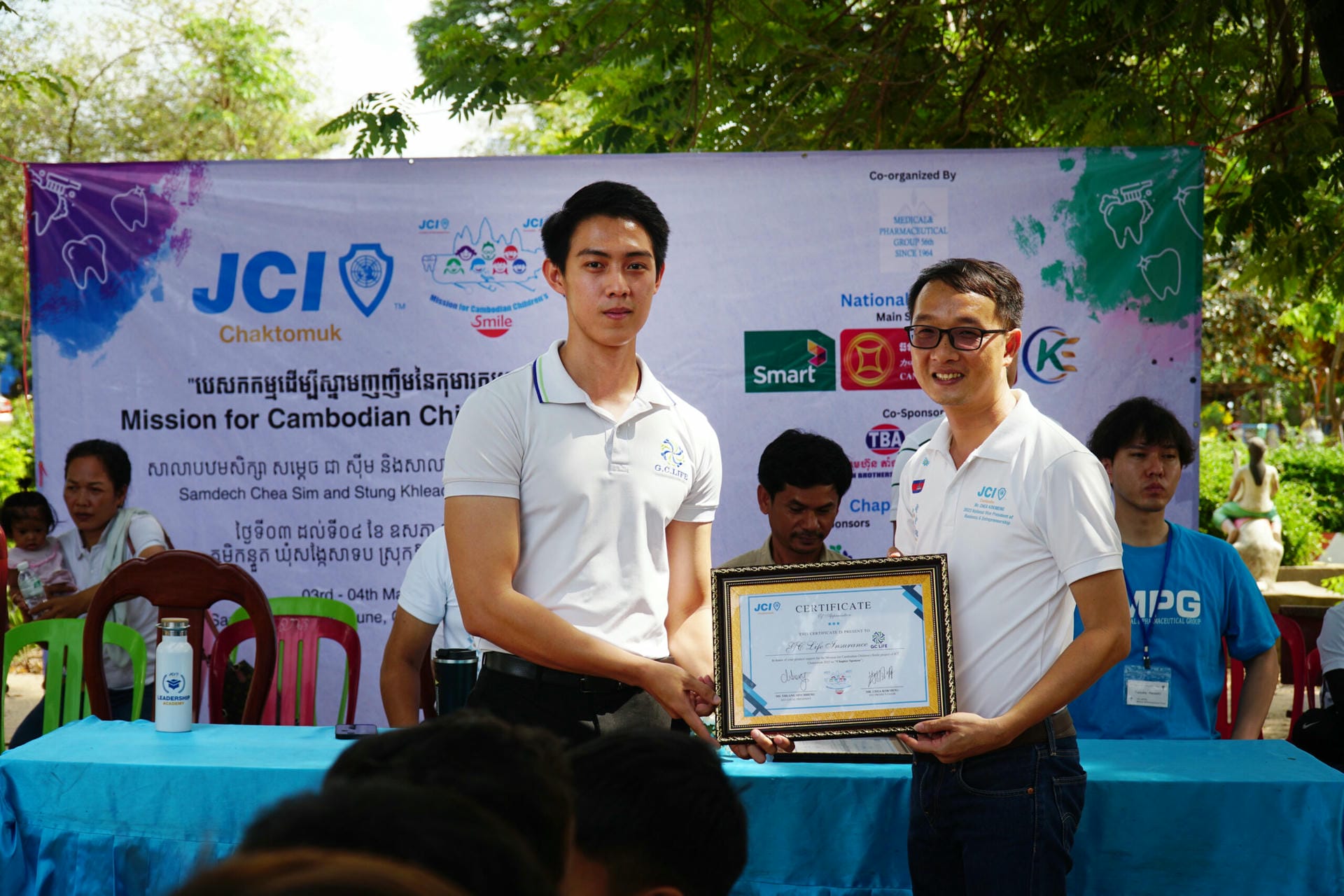 GC Life Chapter Sponsor for “Mission for Cambodian Children's Smile 2023” Project