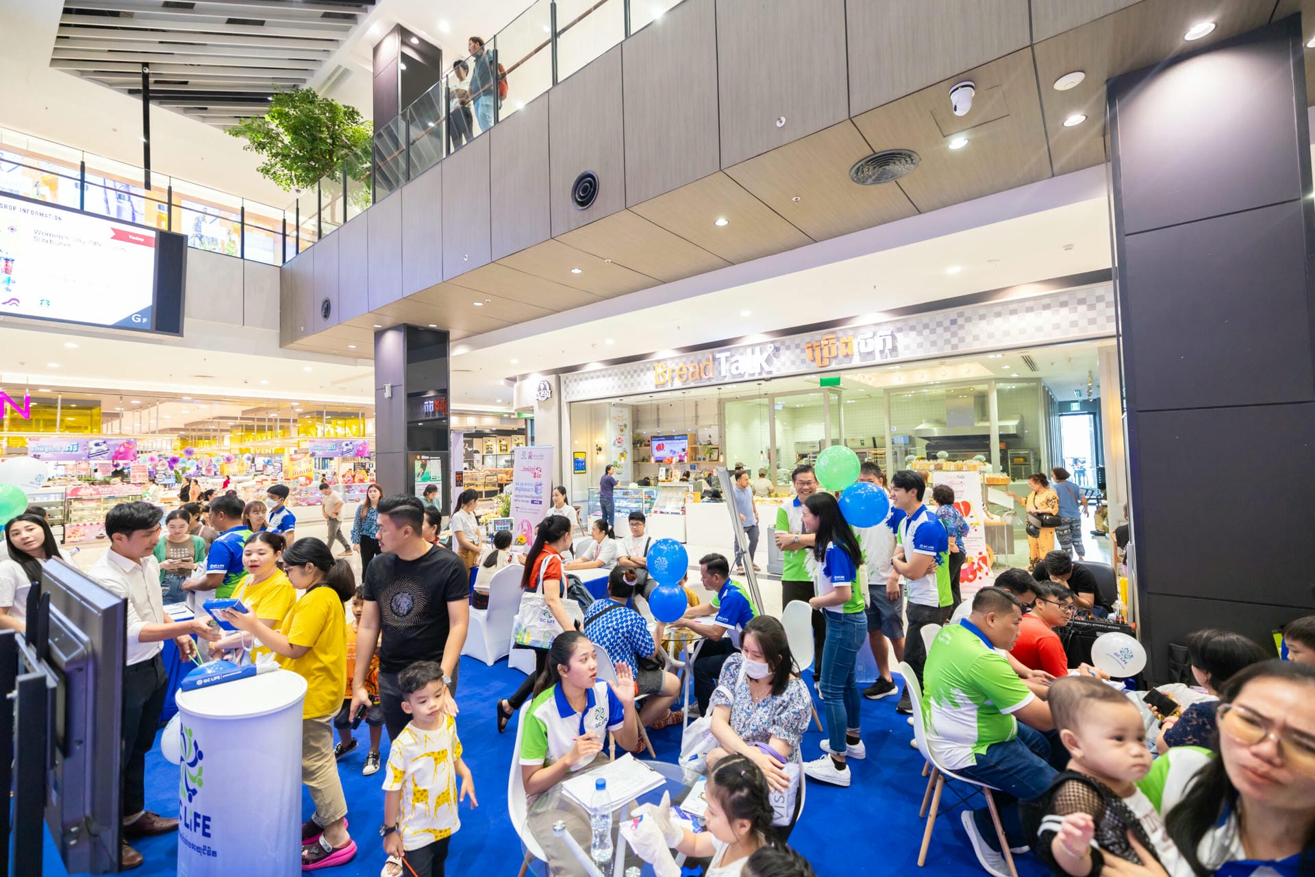 International Woman's Day Event at Aeon Mall (Sensok)
