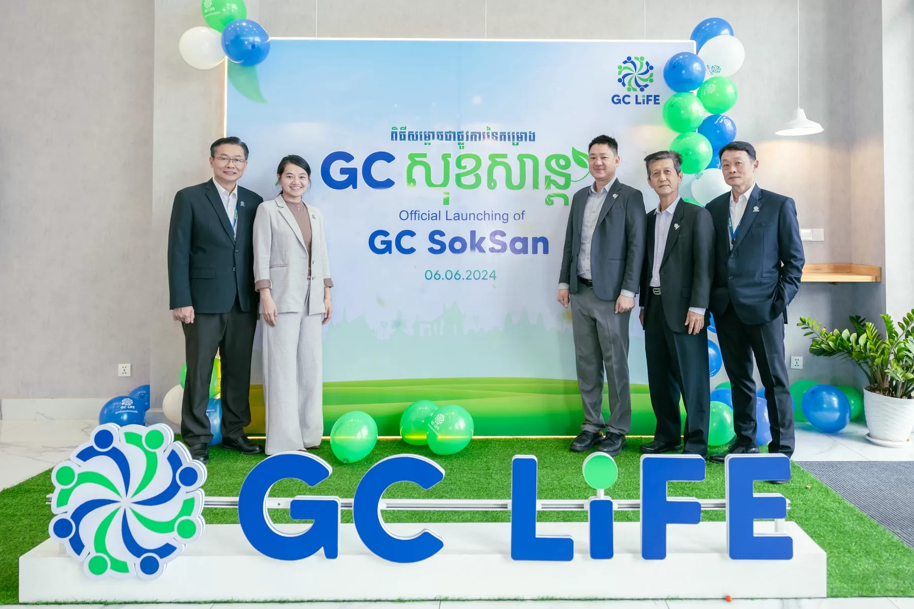 Official Launch of GC SokSan