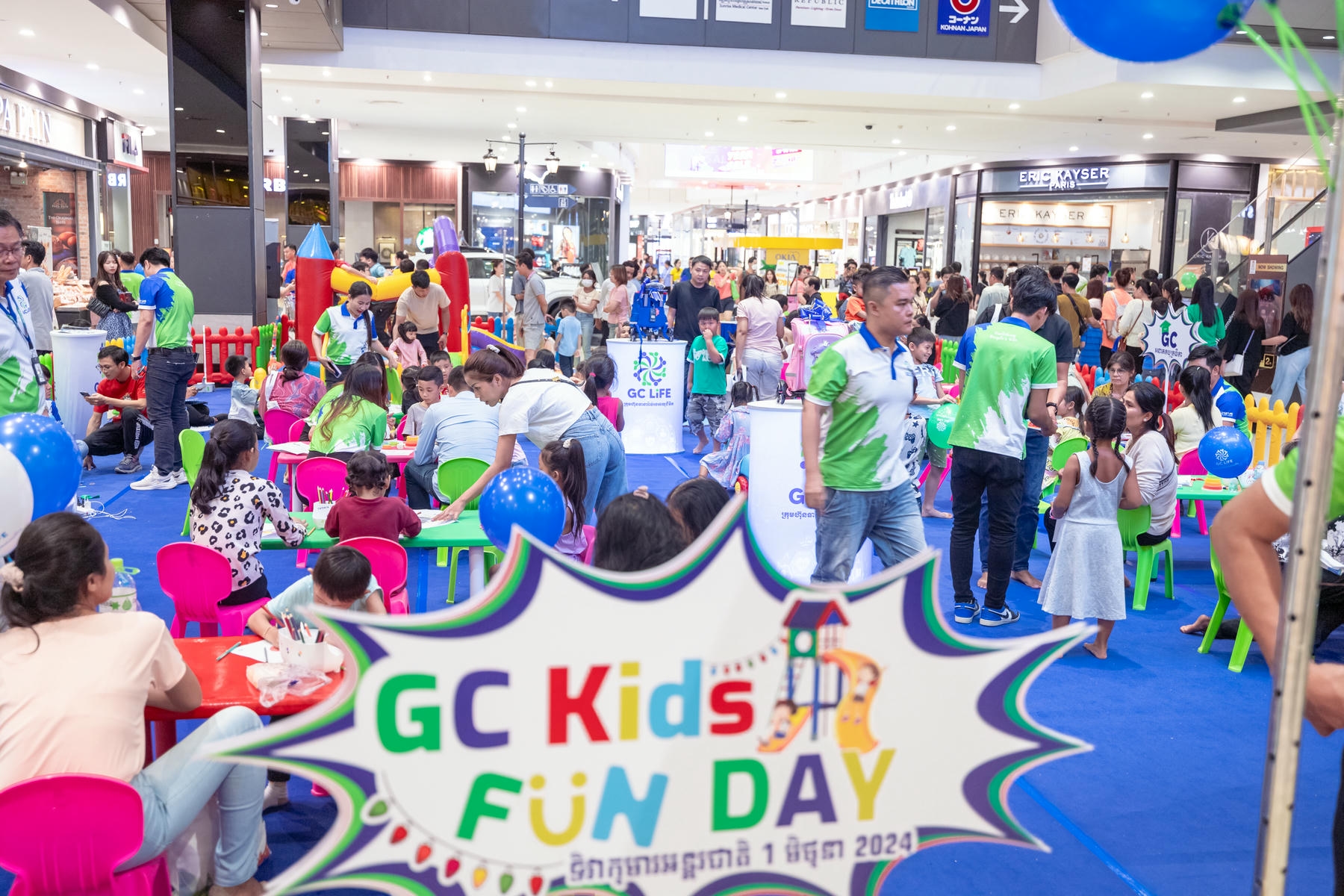 GC Kids Fun Day