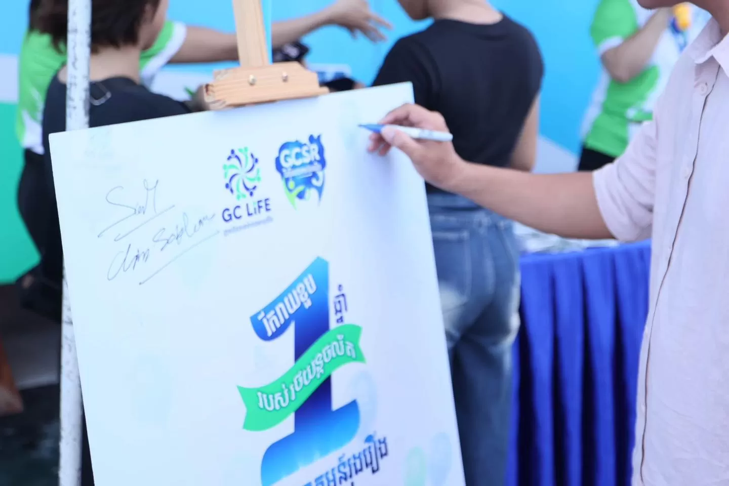 1st Anniversary of GCSR Bus