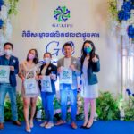 GC Life Official Product Launching Event “GC Neary Care” a brand-new insurance product in Cambodia