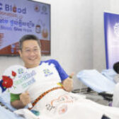 GC Blood Donation Campaign