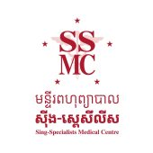 Sing Specialist
